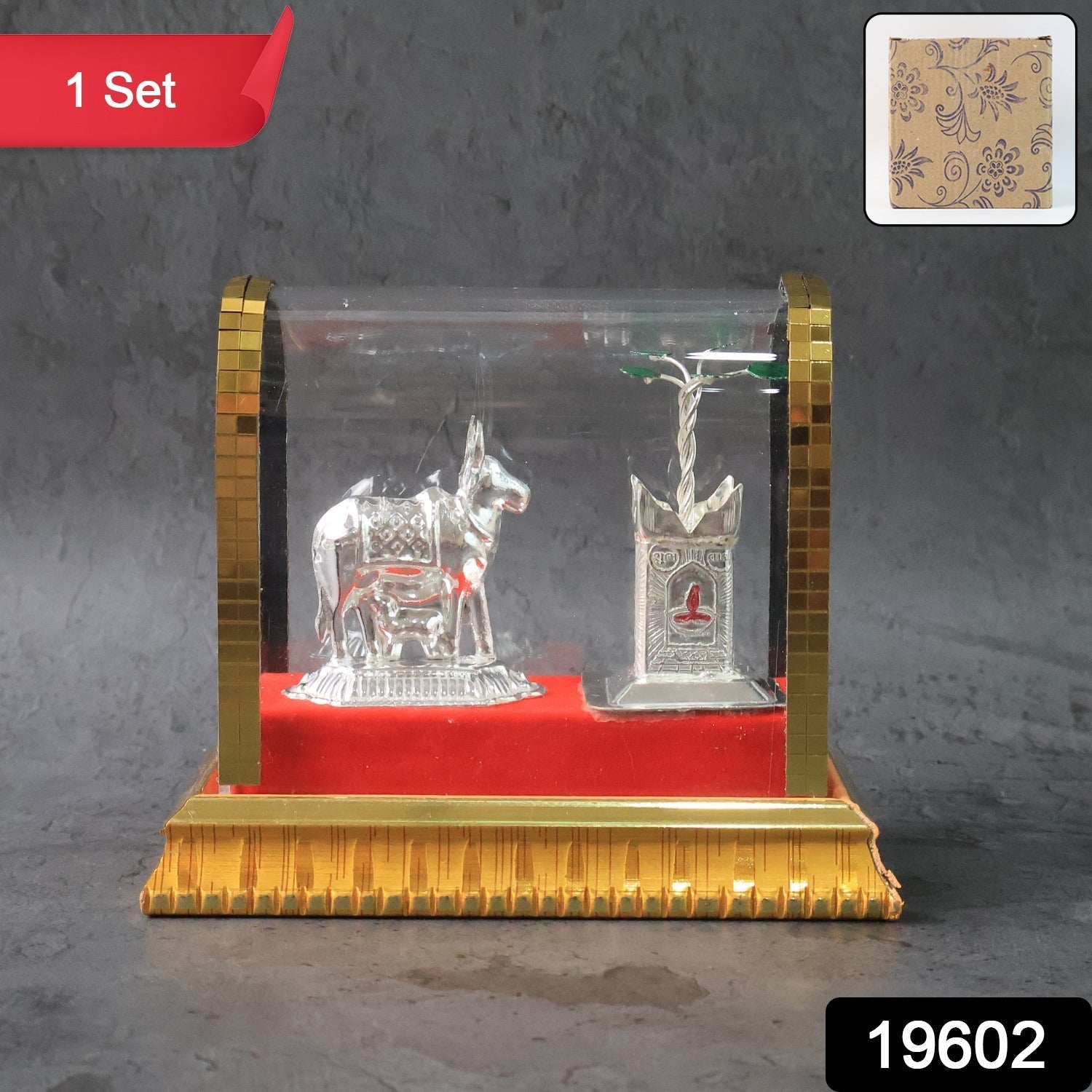 Sacred Kamdhenu Cow Sacred Kamdhenu Cow